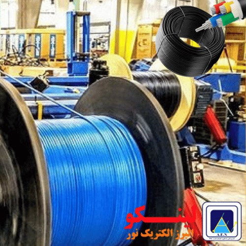 سیم و کابل البرز الکتریک نور