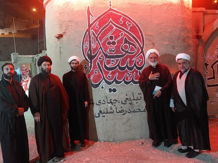 سوگواره تجسّمی چادرِخاکی 