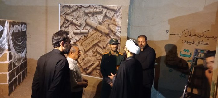 سوگواره تجسّمی چادرِخاکی 