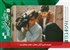 شهرام مکری: آرش رصافی، معلم سینمای من