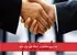 جذب نیروی متخصص در کارخانه فلزی تهران ساوه