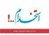 استخدام در مجموعه معتبر کرمان با حقوق بالا