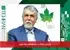 پیام وزیر فرهنگ به جشنواره فیلم کوتاه تهران