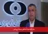 جذب 600 نخبۀ دانشگاهی توسط انرژی اتمی