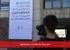 حضور پررنگ زنان فیلمساز در جشنواره تهران