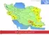 هشدار دریایی: وزش باد و امواج خطرناک