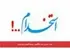 جذب مدرس زبان انگلیسی توسط کانون زبان ایران