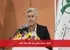 افزایش خدمات رفاهی برای بازنشستگان کشور