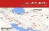 56 زلزله در ایران: بزرگترین لرزه در اردکان با 4.7 ریشتر
