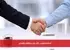 استخدام مهندس ناظر برای پروژههای راهسازی