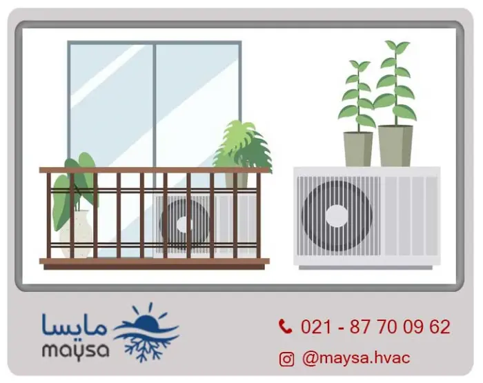 کدام داکت اسپلیت برای پروژه‌ی شما بهتر است؟ تهویه مطبوع مایسا مرکز فروش انواع داکت اسپلیت