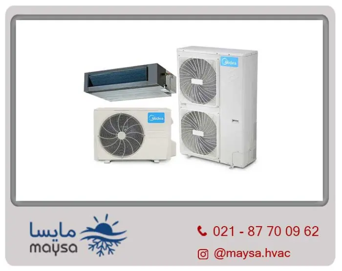 داکت اسپلیت میدیا (Midea)