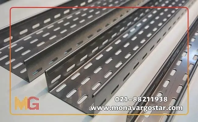 خرید سینی کابل