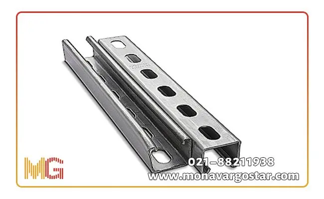 خرید سی چنل