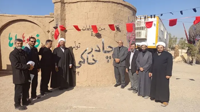 پنجمین سوگواره تجسّمی چادرِخاکی در قم، به ایستگاه آخر رسید دوم