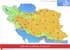 هشدار سامانه جوی فعال در سواحل کشور