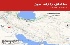 ۶ زمین‌لرزه در یک روز؛ بزرگترین در مهران ۳.۵ ریشتر