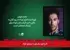طرح قرار؛ پنجرهای به سینمای کوتاه