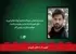 شهری با ربات‌های باورپذیر