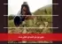 دومین دوره ملی فیلمسازی تعاملی مستند