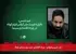 تیتر خبری پیشنهادی: چرخه اقتصادی جدید برای سینمای کوتاه