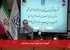 تمهیدات ویژه آزمون سمپاد و نمونهدولتی