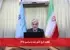 قطعیت تاریخ کنکور ارشد و سراسری ۱۴۰۵