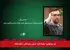 تیتر پیشنهادی: رویداد قرار؛ تاریخی برای آشتی با فیلم کوتاه