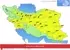 هشدار طوفان دریای عمان