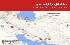 زلزلههای متعدد ایران در یک هفته
