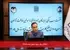 آمادگی ملی برای آزمون ارشد ۱۴۰۵