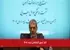 آغاز آزمون کارشناسی ارشد ۱۴۰۵