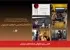 کانونی برای شکوفایی استعدادهای سینمایی