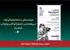 جزئیات مسابقه فیلمکوتاه جشنواره کودک