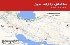 زلزله ۵ ریشتری سالند در خوزستان