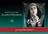 فیلم کوتاه یه شرط داره آماده نمایش