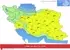 هشدار زرد: دریای خزر طوفانی