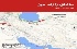 ۲۰ زمینلرزه در یک روز در ایران