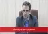 مرحله دوم وام ۷۵ میلیون تومانی بازنشستگان