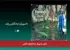 راه‌یابی اسپیرال به جشنواره تگزاس
