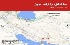 ۸ زمینلرزه در ایران؛ بزرگترین ۴.۱ ریشتر در هرمزگان