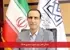 آمادگی کامل برای آزمون سراسری ۱۴۰۵