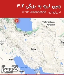 بزرگترین زلزله،دوشنبه 19 مرداد 1405