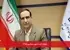 جزئیات کارت آزمون سراسری ۱۴۰۵