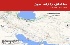 ۵ زلزله زیر ۴ ریشتر در ۵ استان ایران