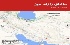 زلزله ۴ ریشتری جالق در عمق ۱۰ کیلومتری