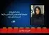 تکاپوی فیلم کوتاه ایرانی