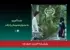 پذیرش پاستا آلفردو در جشنواره هند