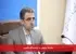 وام ۷۵ میلیونی به بازنشستگان کشوری