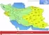 هشدار دریایی برای سواحل شمالی
